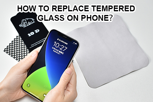 電話で強化ガラスを交換する方法